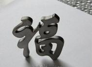 ����ּ����и�